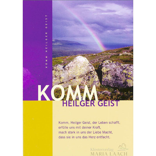 Doppelkarte zur Firmung 'Komm, heiliger Geist…'