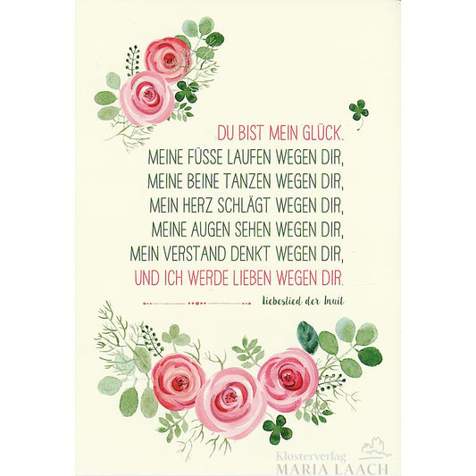 Doppelkarte zur Hochzeit 'Du bist mein Glück ...'