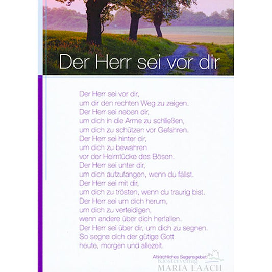 Doppelkarte zum Geburtstag 'Der Herr sei vor dir ...'