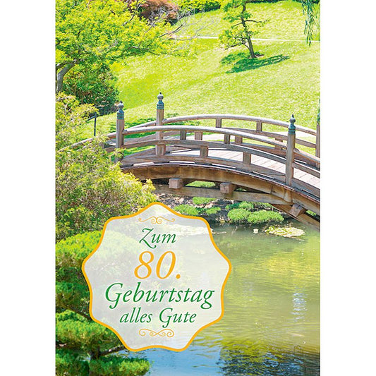 Doppelkarte zum 80. Geburtstag 'Zum 80. Geburtstag alles Gute'