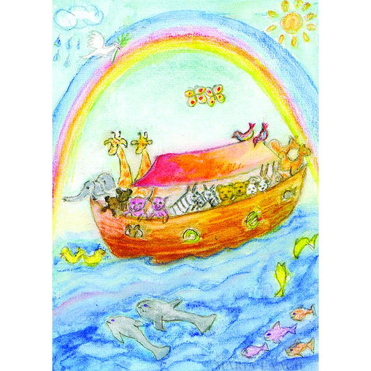 Doppelkarte zur Taufe 'Arche Noah'