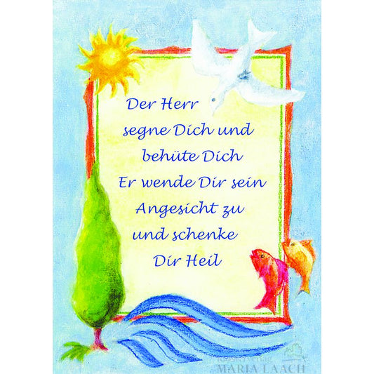 Doppelkarte zur Taufe 'Der Herr segne dich und behüte dich'