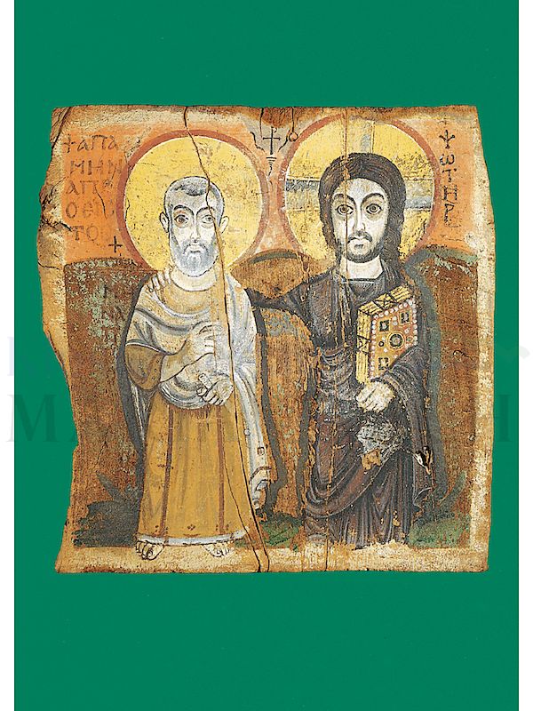 Foto: Christus und der Hl. Menas